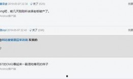 最新外网爆料网站有哪些,最新外网爆料网站大盘点