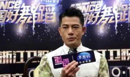 幕后沙河最新爆料图片,最新爆料图片揭秘惊人真相