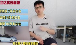 云南高铁爆料视频最新版,揭秘最新爆料视频中的惊艳瞬间