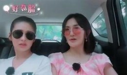女儿爆料视频大全最新版,揭秘娱乐圈不为人知的幕后故事